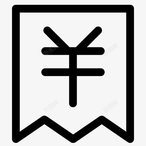 结算中心svg_新图网 https://ixintu.com 结算 中心