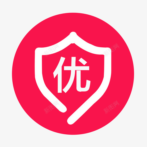 优秀作业svg_新图网 https://ixintu.com 优秀 作业