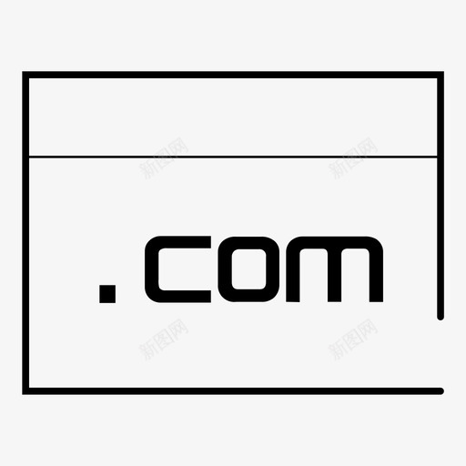 高防dns域名注册商svg_新图网 https://ixintu.com 高防 域名注册