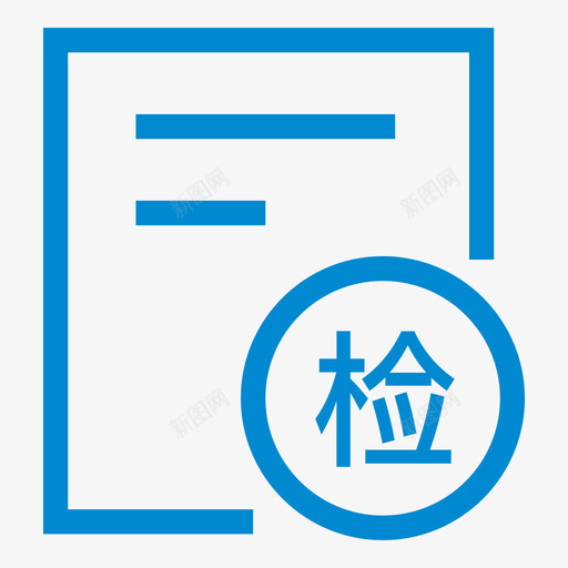 云客服智能质检点击svg_新图网 https://ixintu.com 客服 智能 质检 点击