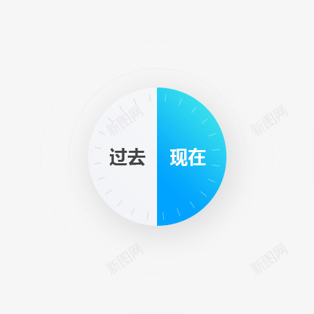 Hi名片名片小程序智能名片让销售更简单png免抠素材_新图网 https://ixintu.com 名片 小程 程序 智能 销售 更简单