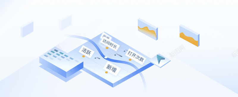 小程序统计落地页png免抠素材_新图网 https://ixintu.com 小程 程序 统计 落地
