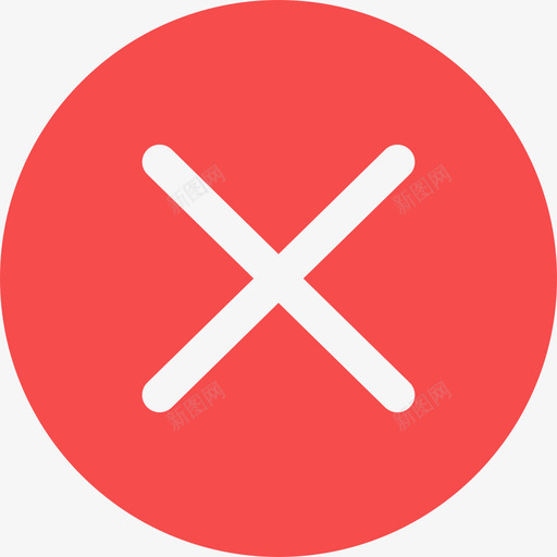 iconnormal关闭红svg_新图网 https://ixintu.com 关闭