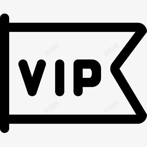 会员日营销svg_新图网 https://ixintu.com 会员 营销