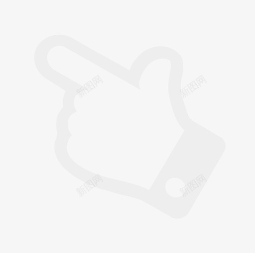 直播间MVP右手svg_新图网 https://ixintu.com 直播间 右手