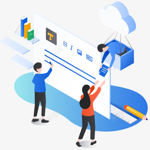 ONESWiki文档协同与知识库管理工具ONESpng_新图网 https://ixintu.com 文档 协同 知识库 管理工具