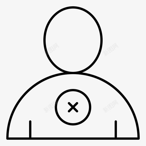 删除伙计用户svg_新图网 https://ixintu.com 删除 伙计 用户
