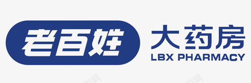 老百姓大药房svg_新图网 https://ixintu.com 老百姓 药房