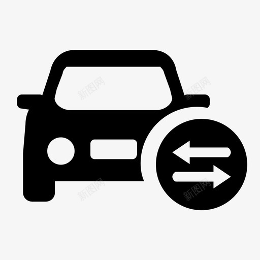 机动车变更使用性质变更登记svg_新图网 https://ixintu.com 变更 机动车 使用 使用性 性质 登记