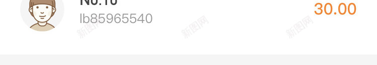 京东金融金融H5png免抠素材_新图网 https://ixintu.com 金融 京东