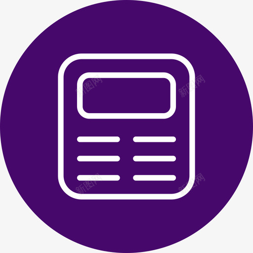 运费查询svg_新图网 https://ixintu.com 运费 查询