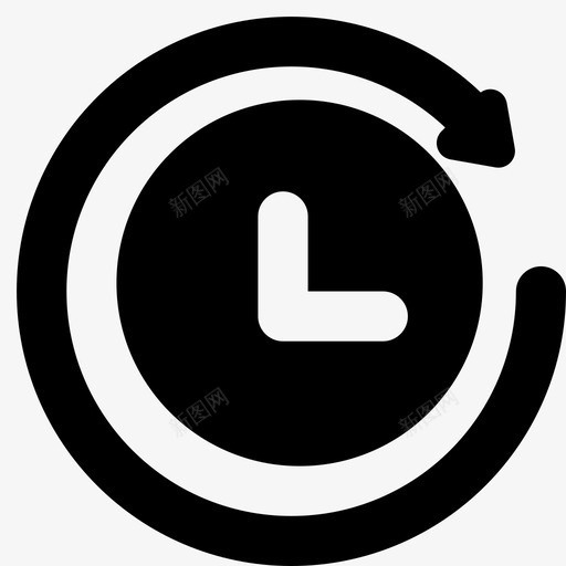 延长会议svg_新图网 https://ixintu.com 延长 会议