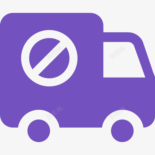限行查询svg_新图网 https://ixintu.com 限行 查询