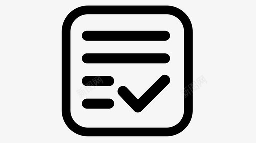 预收账款明细汇总统计svg_新图网 https://ixintu.com 预收 账款 明细 汇总 统计