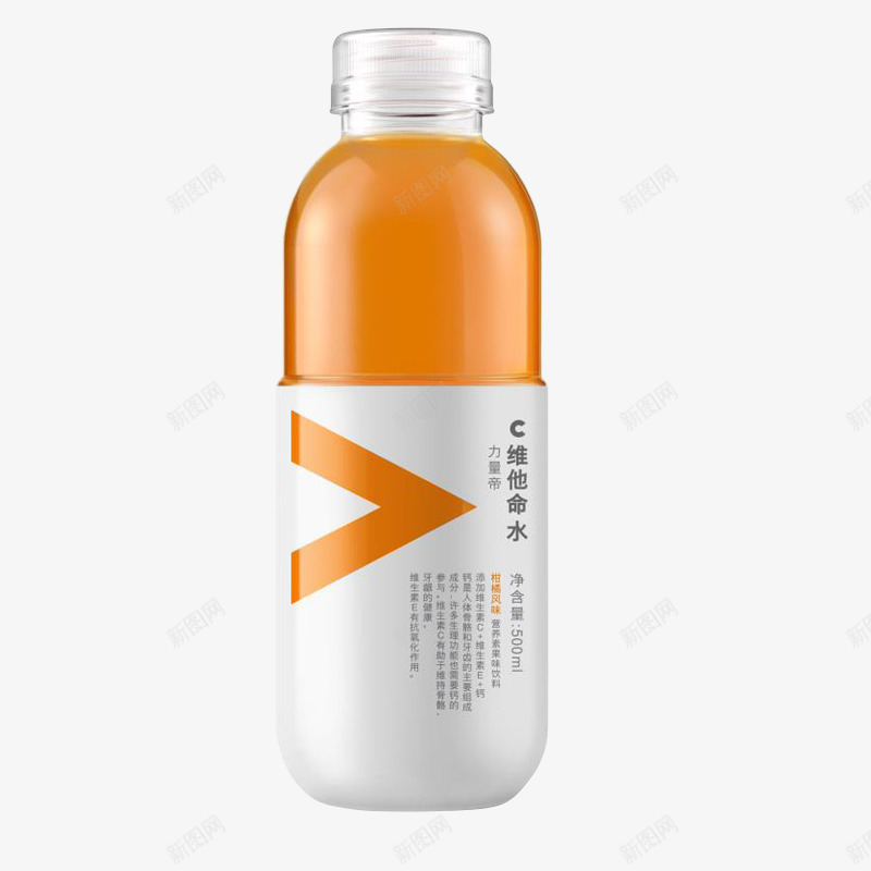 维他命水png免抠素材_新图网 https://ixintu.com 维他命