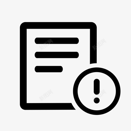 icon2安全质量部应急管理svg_新图网 https://ixintu.com 安全 质量部 应急 管理 单色 线性