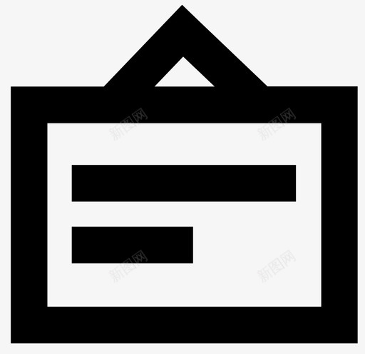 利益冲突声明svg_新图网 https://ixintu.com 利益 冲突 声明