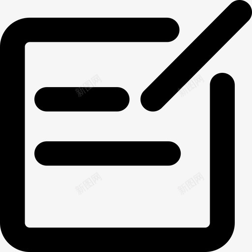 57小编辑svg_新图网 https://ixintu.com 编辑 线性 单色 圆润