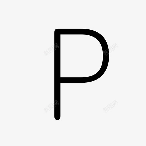 停车管理svg_新图网 https://ixintu.com 停车 管理