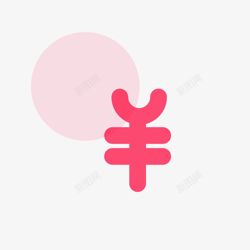 ali拉新红包svg_新图网 https://ixintu.com 拉新 红包