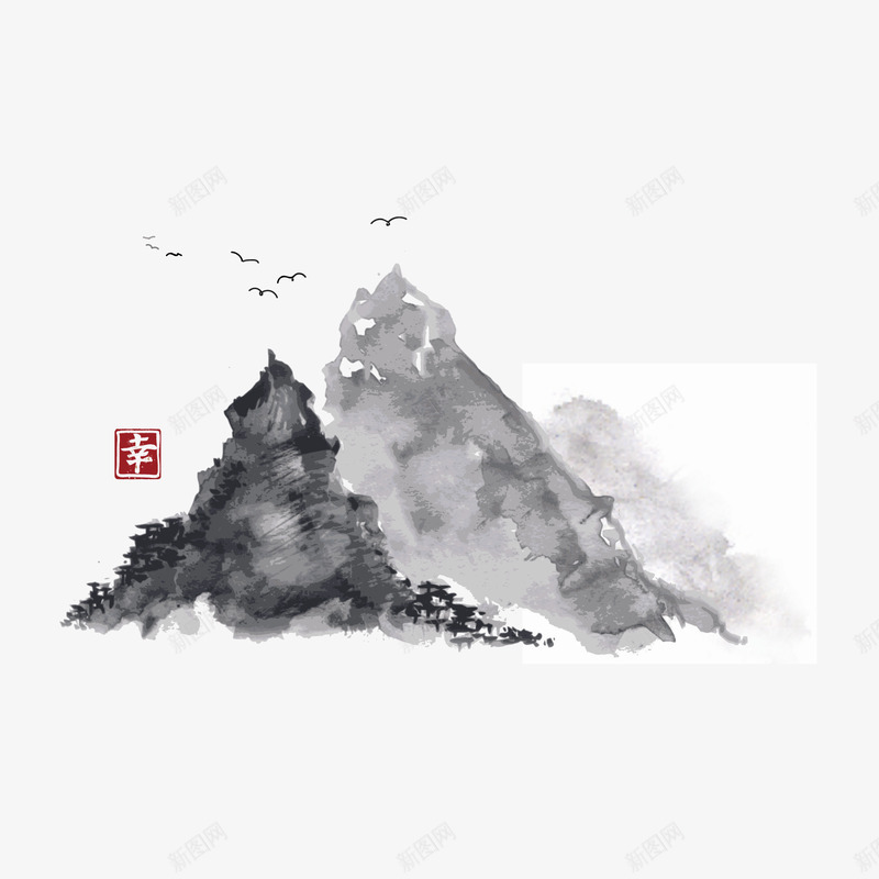 水墨山水矢量png免抠素材_新图网 https://ixintu.com 水墨 山水 矢量