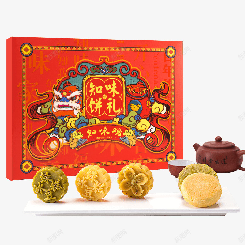 知味观过年年货糕点礼盒装送礼春节礼品绿豆糕零食大礼png_新图网 https://ixintu.com 知味观 过年 年货 糕点 礼盒 盒装 送礼 春节 礼品 绿豆 零食