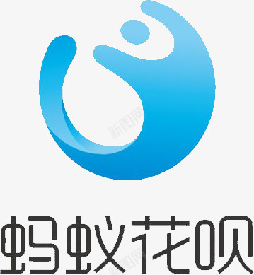蚂蚁花呗logopng免抠素材_新图网 https://ixintu.com 蚂蚁 花呗