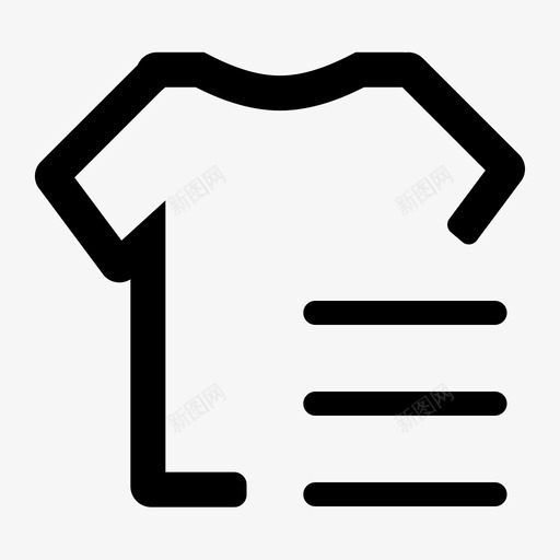 模块被服管理svg_新图网 https://ixintu.com 模块 被服 管理