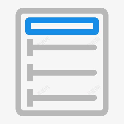 设备管理设备信息维护svg_新图网 https://ixintu.com 设备管理 设备 信息 维护