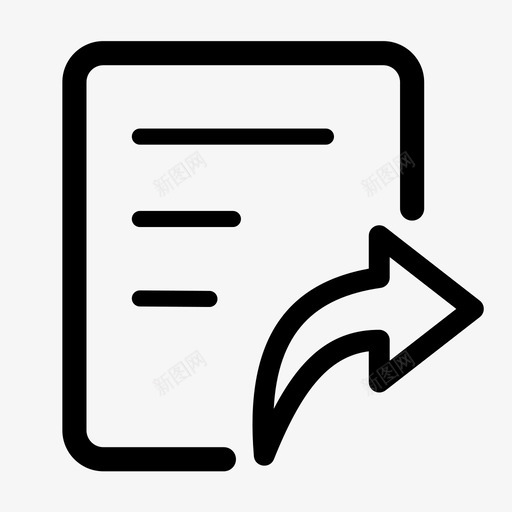 出库单查询svg_新图网 https://ixintu.com 出库 出库订单 库单 查询