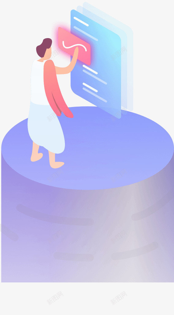 短信服务金秋专场png免抠素材_新图网 https://ixintu.com 短信服务 金秋 专场
