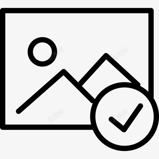 批准图片好图像svg_新图网 https://ixintu.com 批准 图片 照片 图像