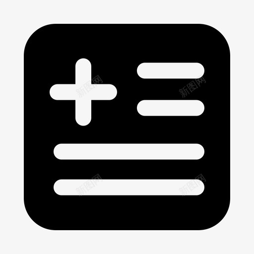 医嘱执行svg_新图网 https://ixintu.com 医嘱 执行