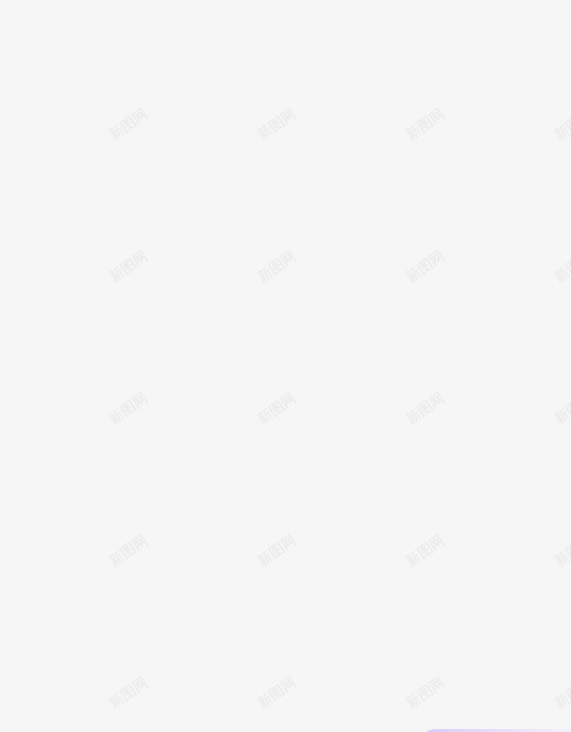 sdeer活动主图标png_新图网 https://ixintu.com 活动 图标
