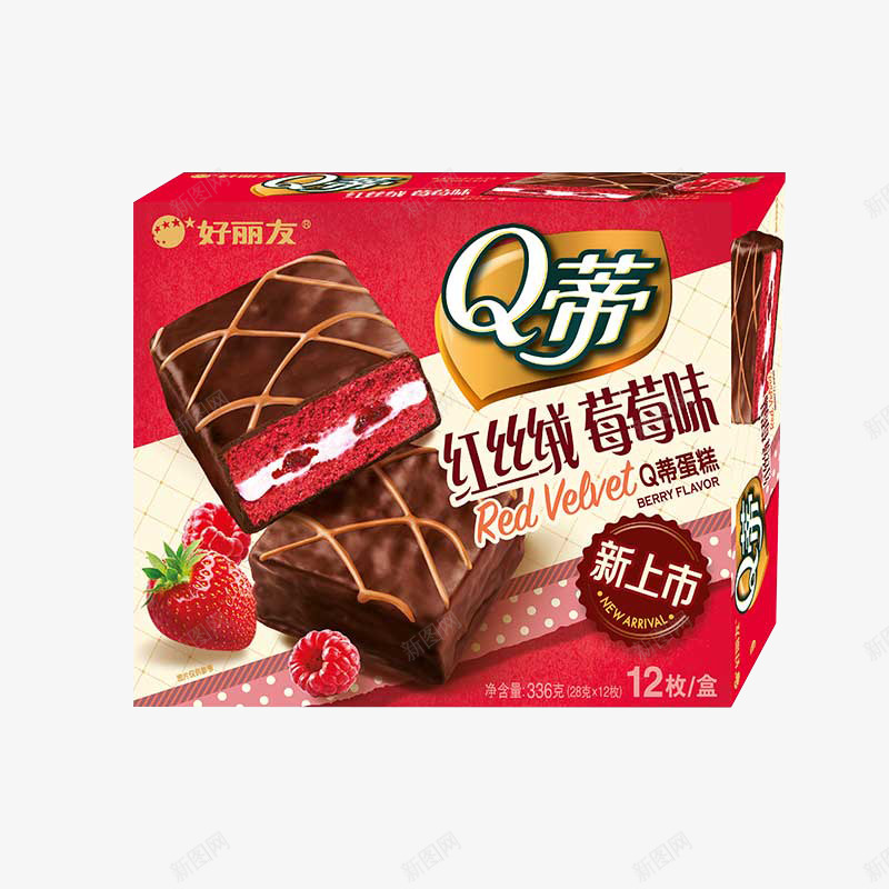 好丽友Q蒂png免抠素材_新图网 https://ixintu.com 好丽 友蒂