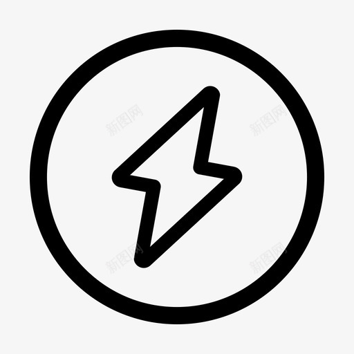 能量包svg_新图网 https://ixintu.com 能量