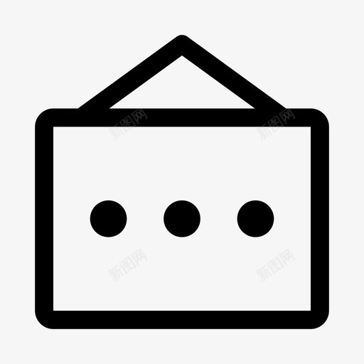 公示公告svg_新图网 https://ixintu.com 公示公告 线性 简约