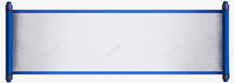 中秋食品综合京东食品饮料专题活动京东png免抠素材_新图网 https://ixintu.com 京东 中秋 食品 综合 食品饮料 专题 活动