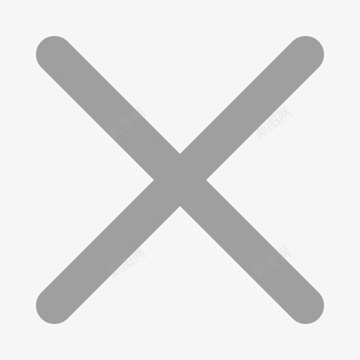 综合业务系统图标关闭svg_新图网 https://ixintu.com 综合 业务 系统 图标 关闭
