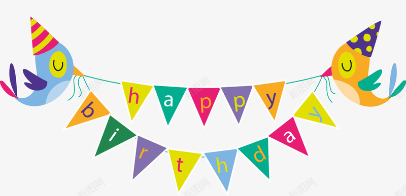 卡通精美生日彩色拉旗png免抠素材_新图网 https://ixintu.com 卡通 精美 生日 彩色 色拉
