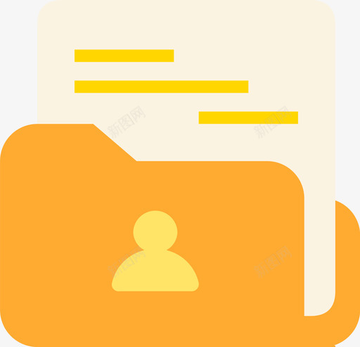 ic档案权限svg_新图网 https://ixintu.com 档案 权限