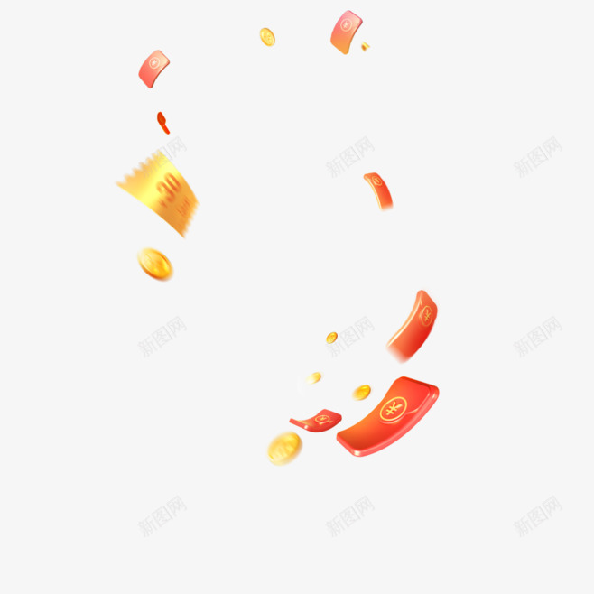 红包飘png免抠素材_新图网 https://ixintu.com 红包