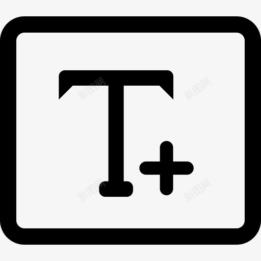 添加文字svg_新图网 https://ixintu.com 添加 文字
