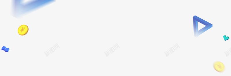 签到活动png免抠素材_新图网 https://ixintu.com 签到 活动