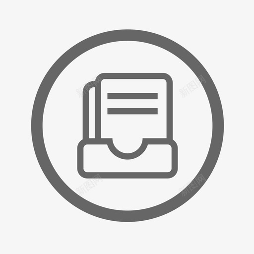 全网业务量svg_新图网 https://ixintu.com 全网 业务量