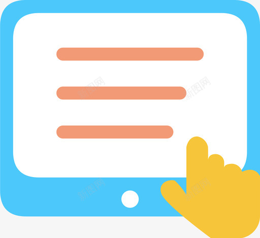 ic补考查询svg_新图网 https://ixintu.com 补考 查询