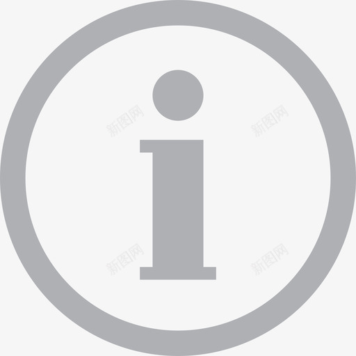 输入提示说明svg_新图网 https://ixintu.com 输入 提示 说明