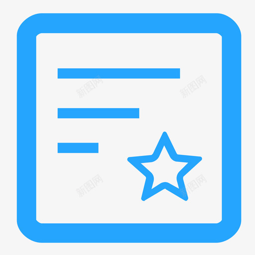 合同备案svg_新图网 https://ixintu.com 合同 备案