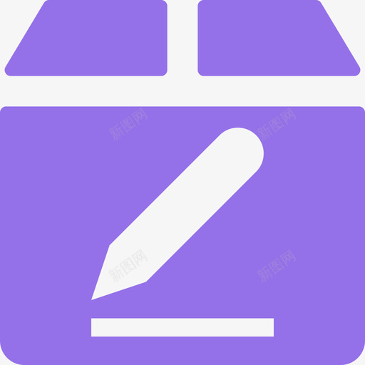 修改货量svg_新图网 https://ixintu.com 修改 货量