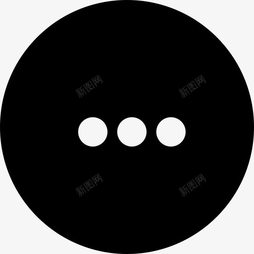 icon认证中svg_新图网 https://ixintu.com 认证